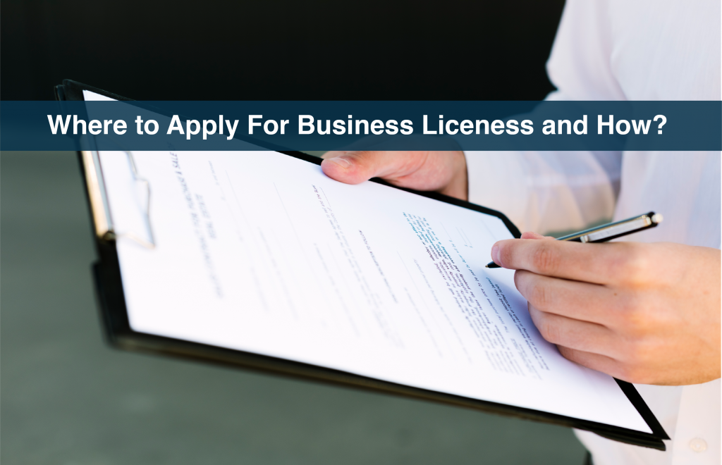 Where to Apply For Business License and How